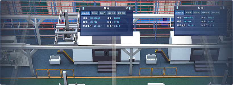 产线作业节拍监测与调优