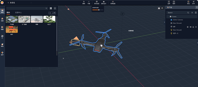 低门槛的编辑与构建工具
